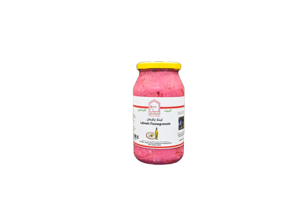 Labneh Pomegranate